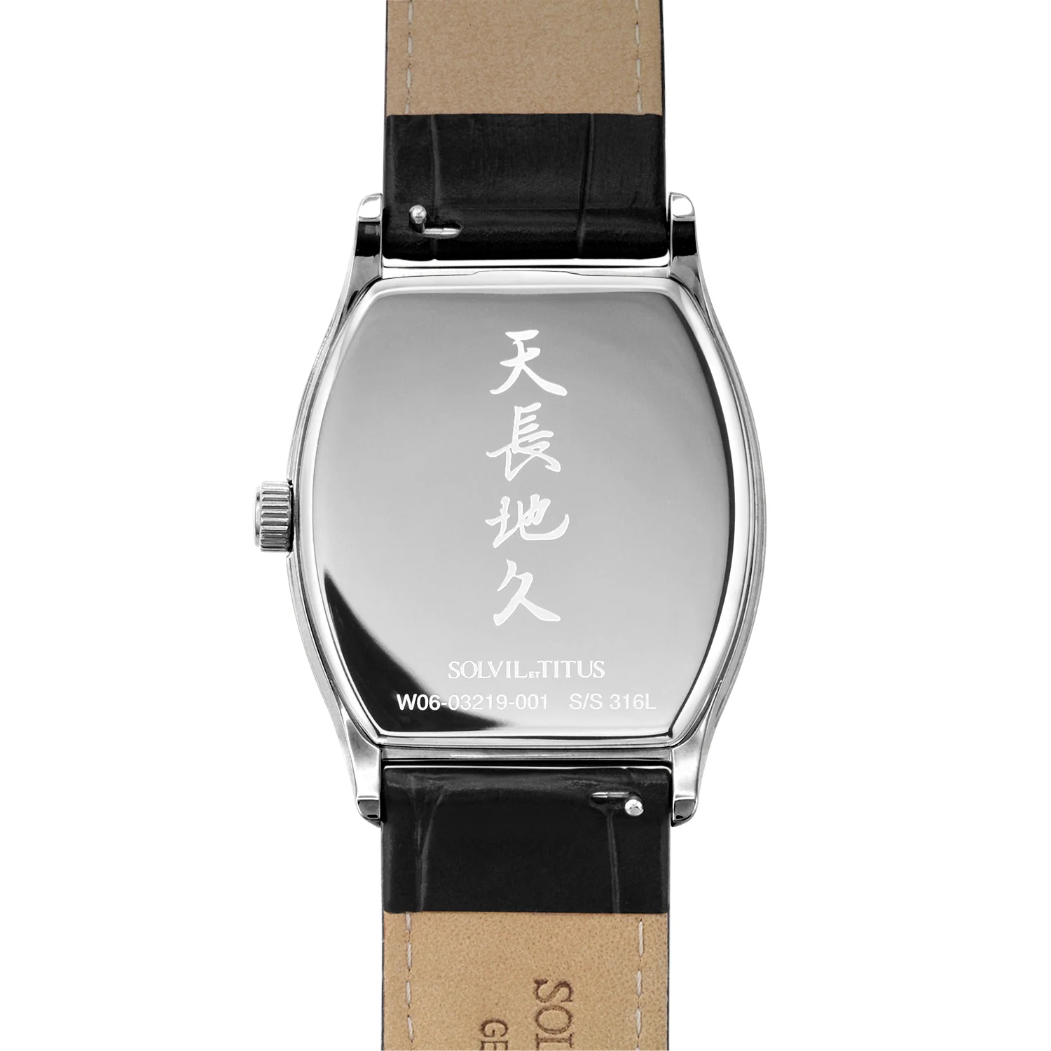 SOLVIL ET TITUS BARISTA W06-03219-001 MULTI-FUNCTION QUARTZ MEN WATCH - Image 3