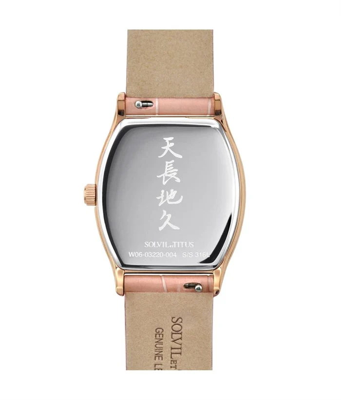 SOLVIL ET TITUS BARISTA W06-03220-004 MULTI-FUNCTION QUARTZ WOMEN WATCH - Image 3